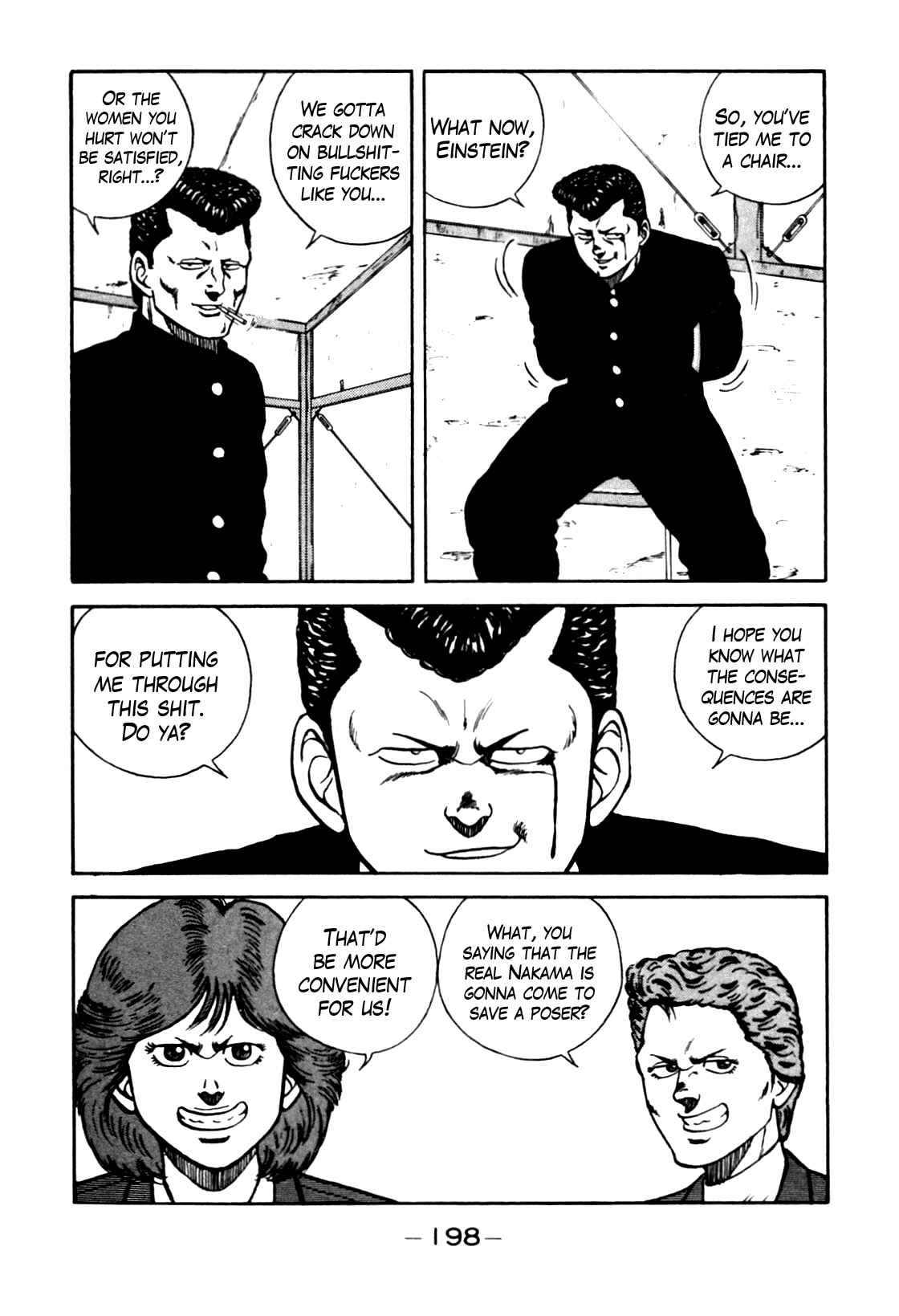 Page 34 Chapter 82 Be-bop High School