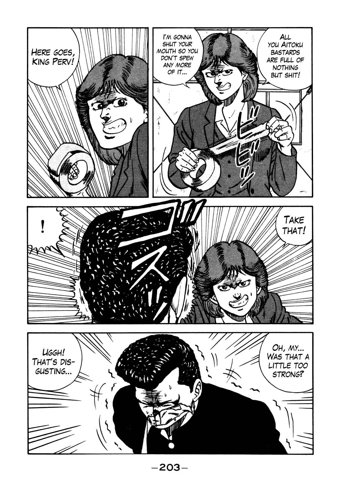 Page 39 Chapter 82 Be-bop High School