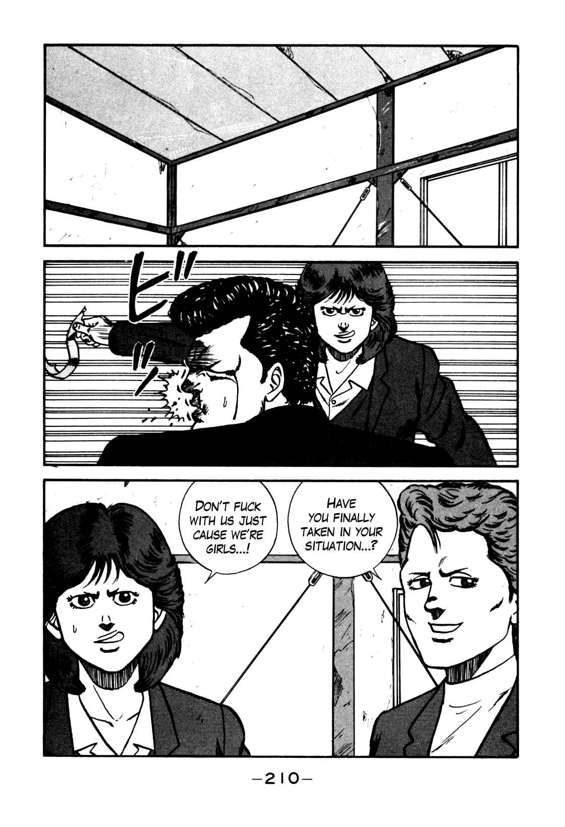 Page 46 Chapter 82 Be-bop High School