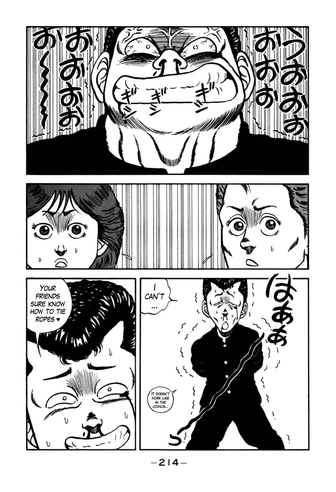 Page 50 Chapter 82 Be-bop High School
