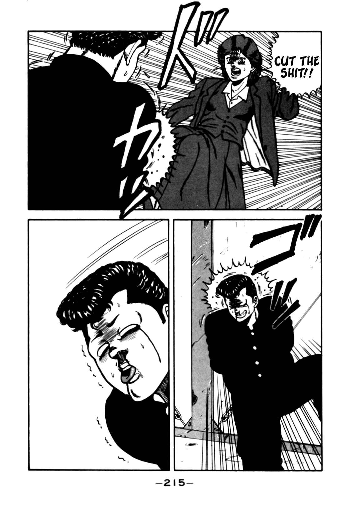Page 51 Chapter 82 Be-bop High School