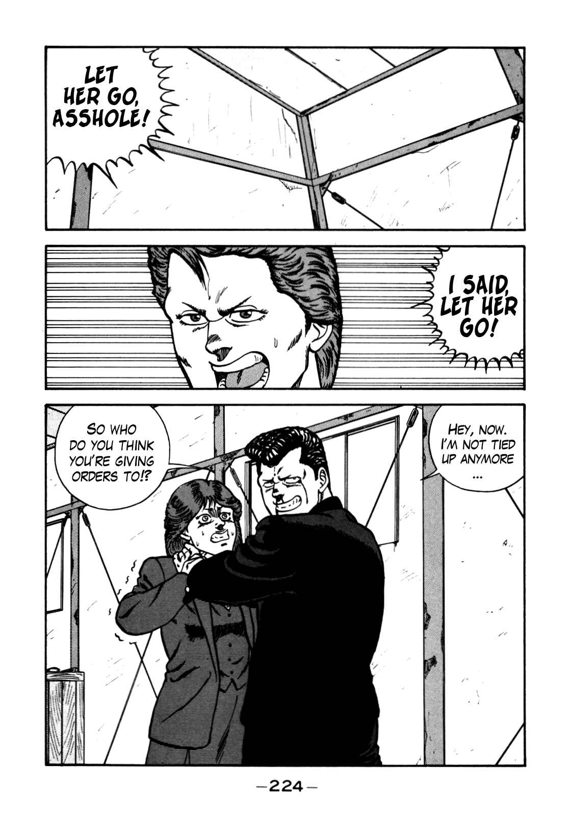 Page 60 Chapter 82 Be-bop High School