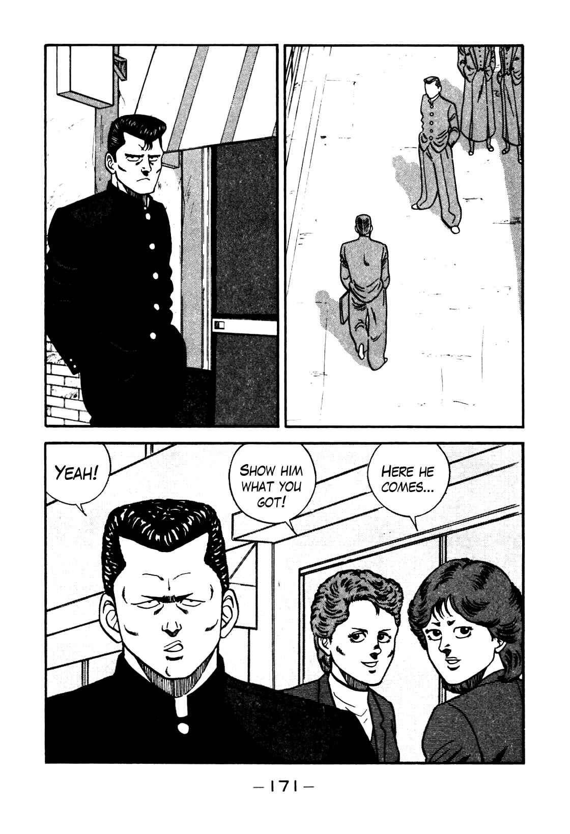 Page 7 Chapter 82 Be-bop High School