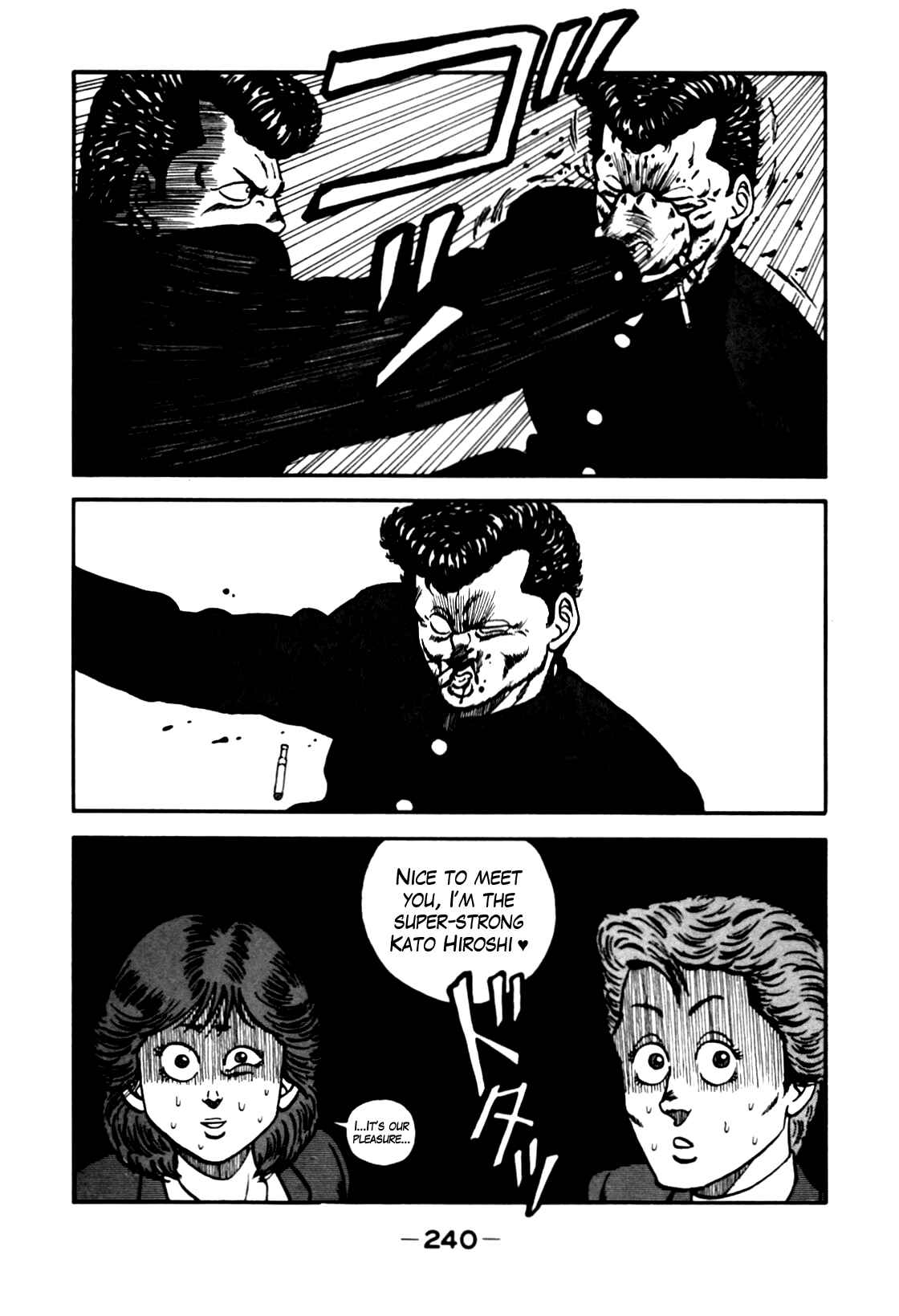 Page 76 Chapter 82 Be-bop High School