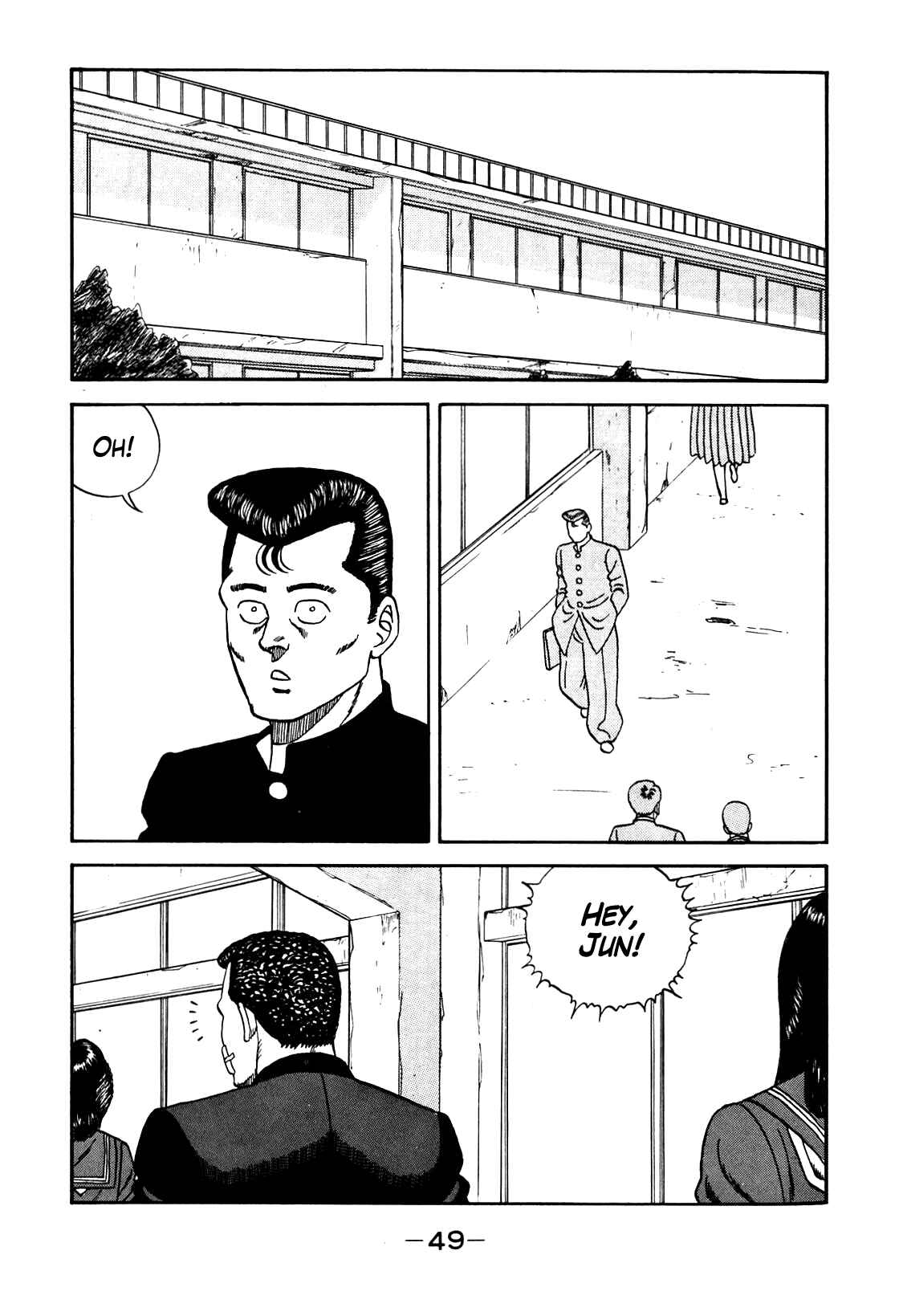 Page 2 Chapter 94 Be-bop High School