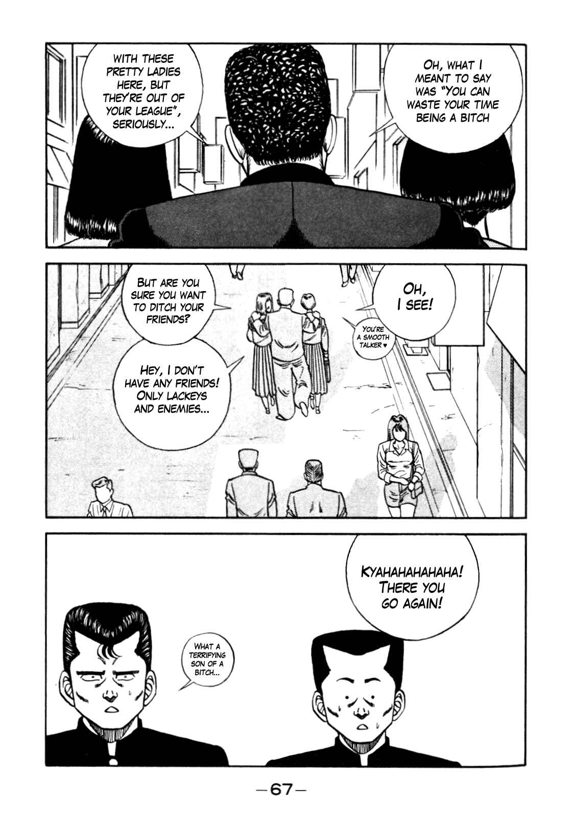 Page 20 Chapter 94 Be-bop High School