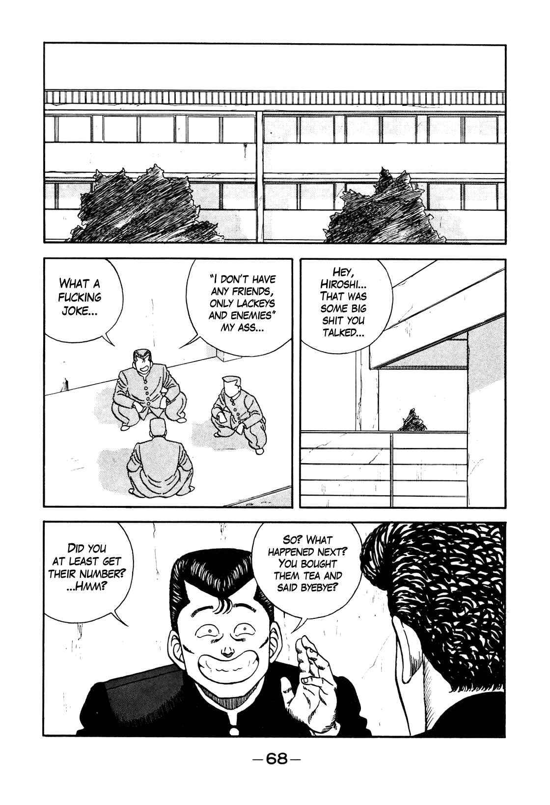 Page 21 Chapter 94 Be-bop High School