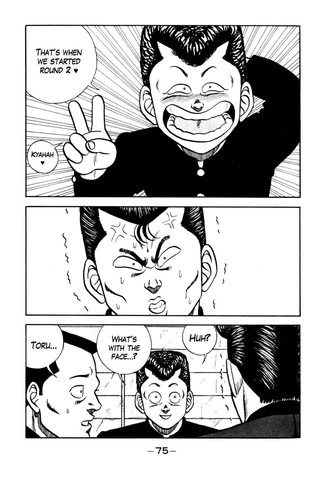Page 28 Chapter 94 Be-bop High School