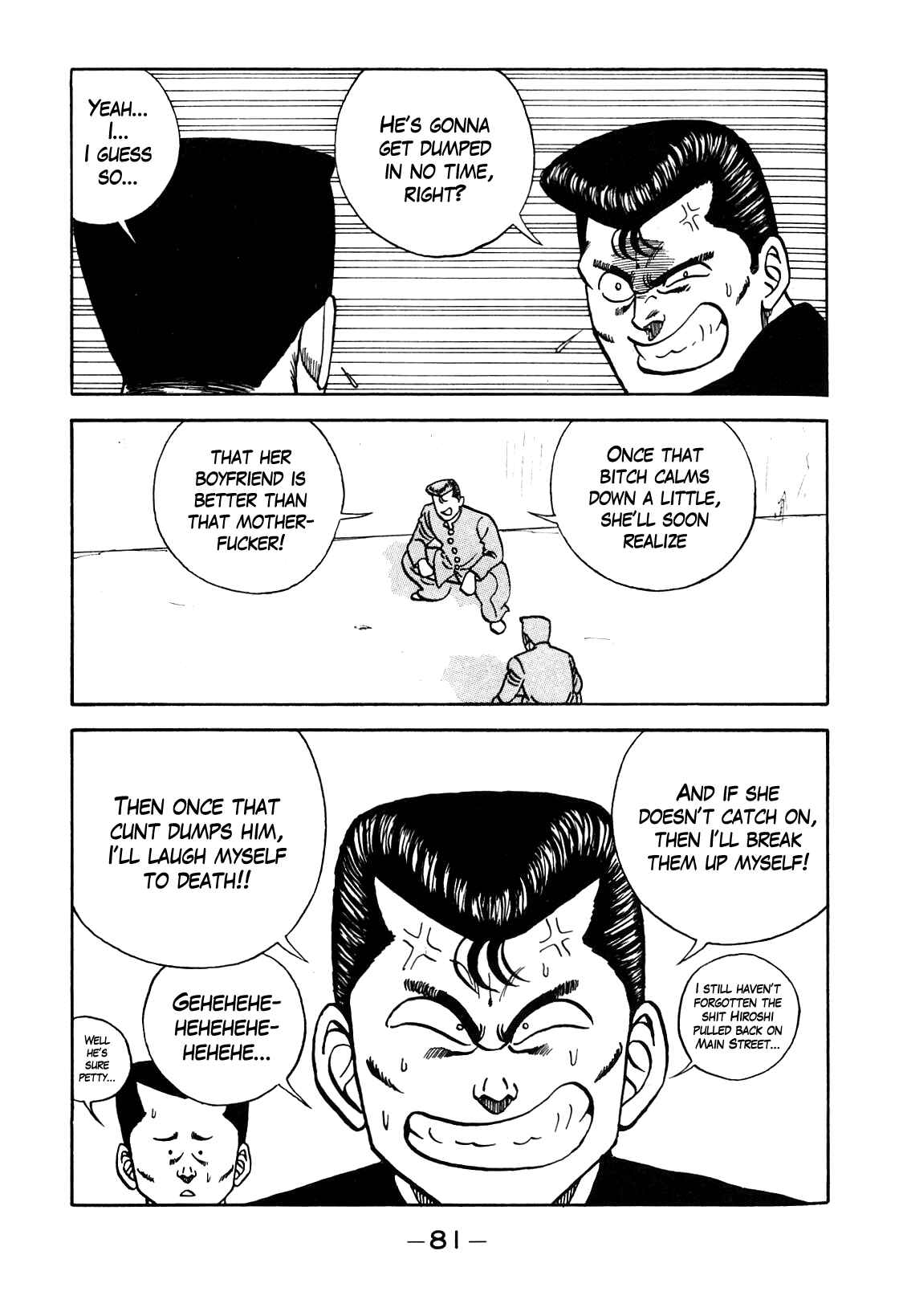 Page 34 Chapter 94 Be-bop High School