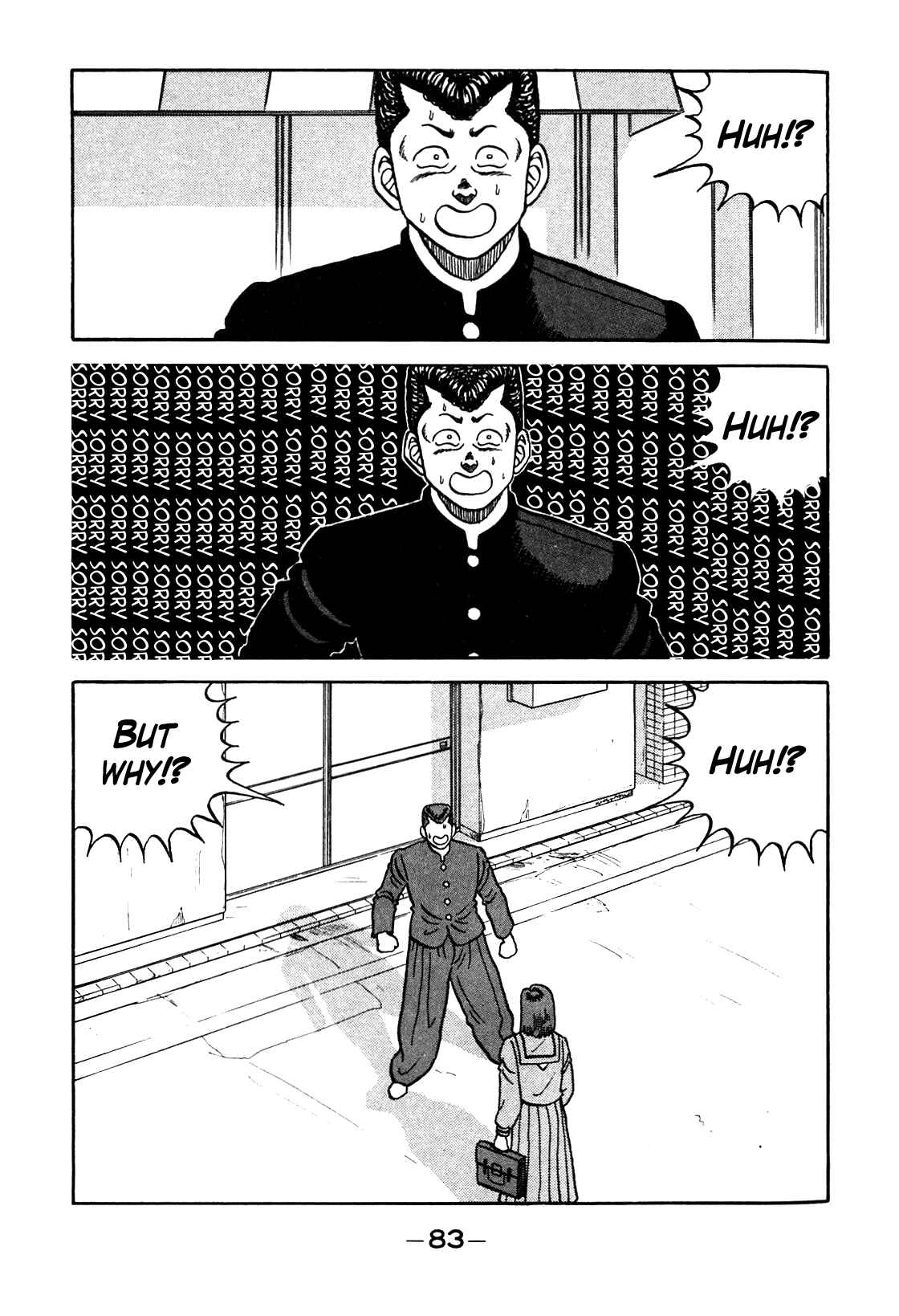 Page 36 Chapter 94 Be-bop High School