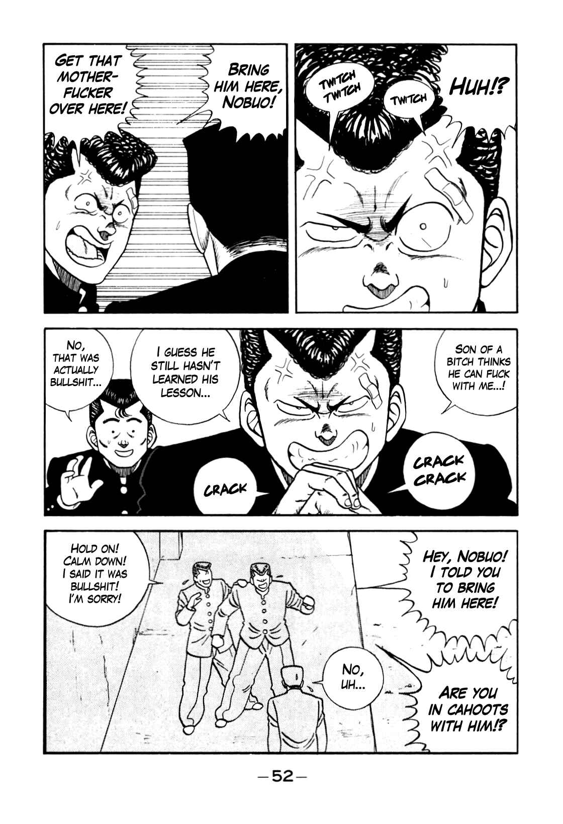 Page 5 Chapter 94 Be-bop High School