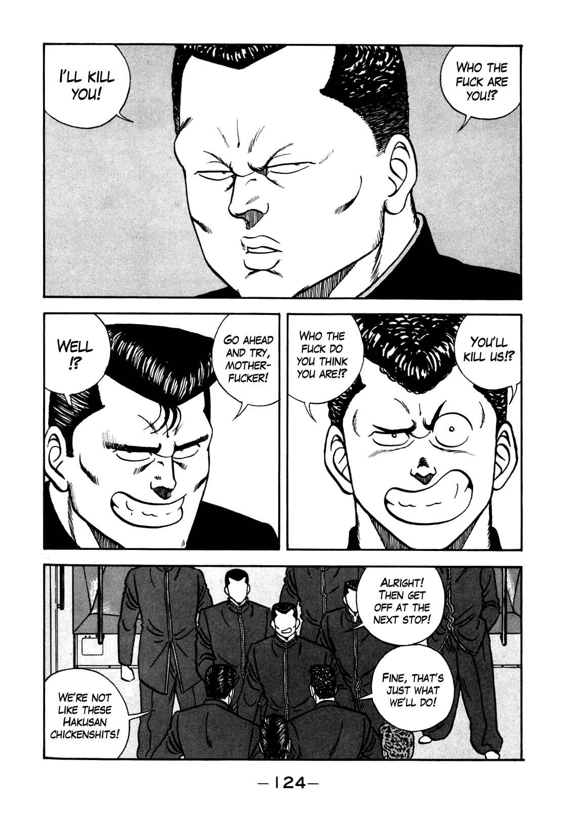 Page 22 Chapter 104 Be-bop High School
