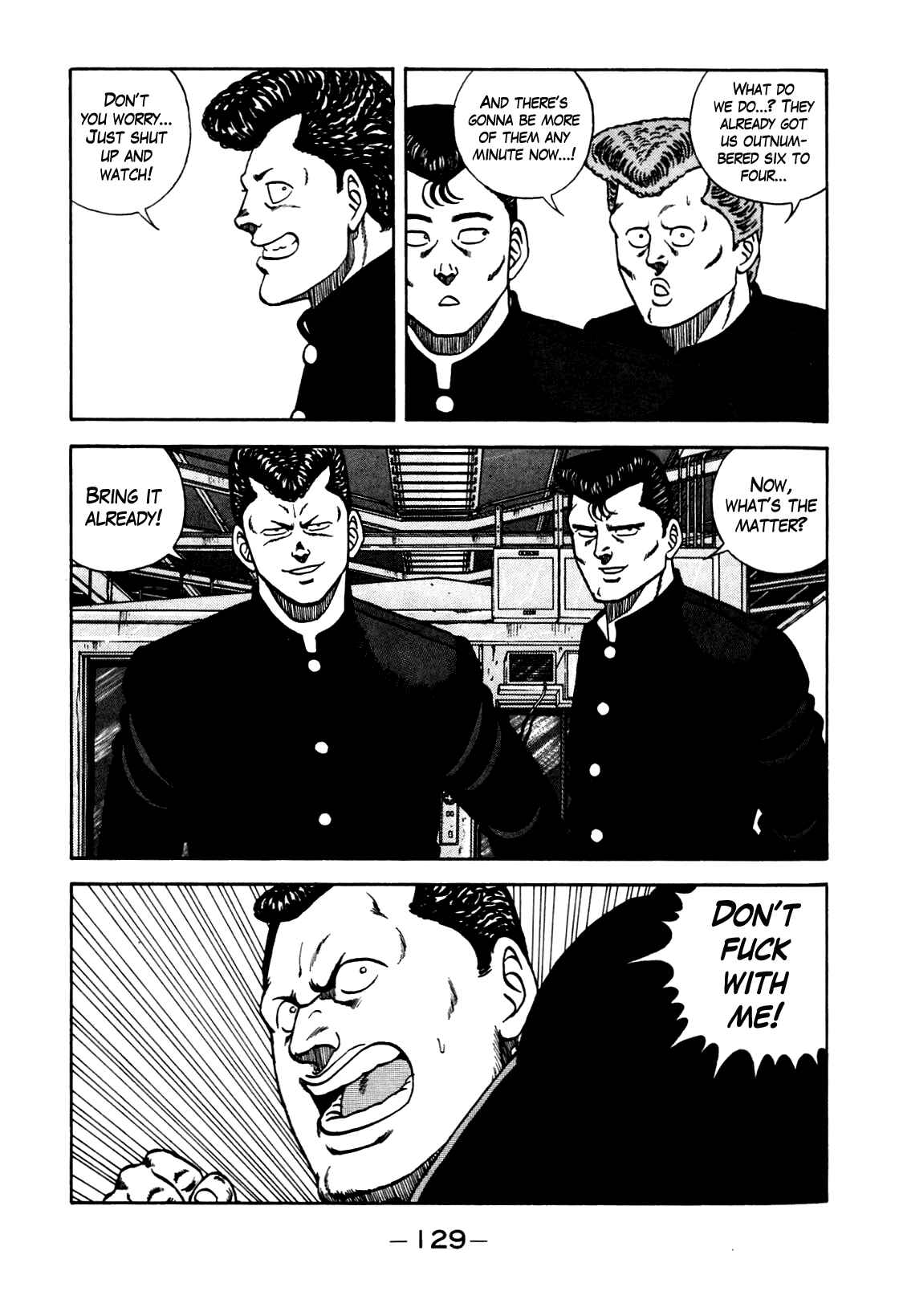 Page 27 Chapter 104 Be-bop High School