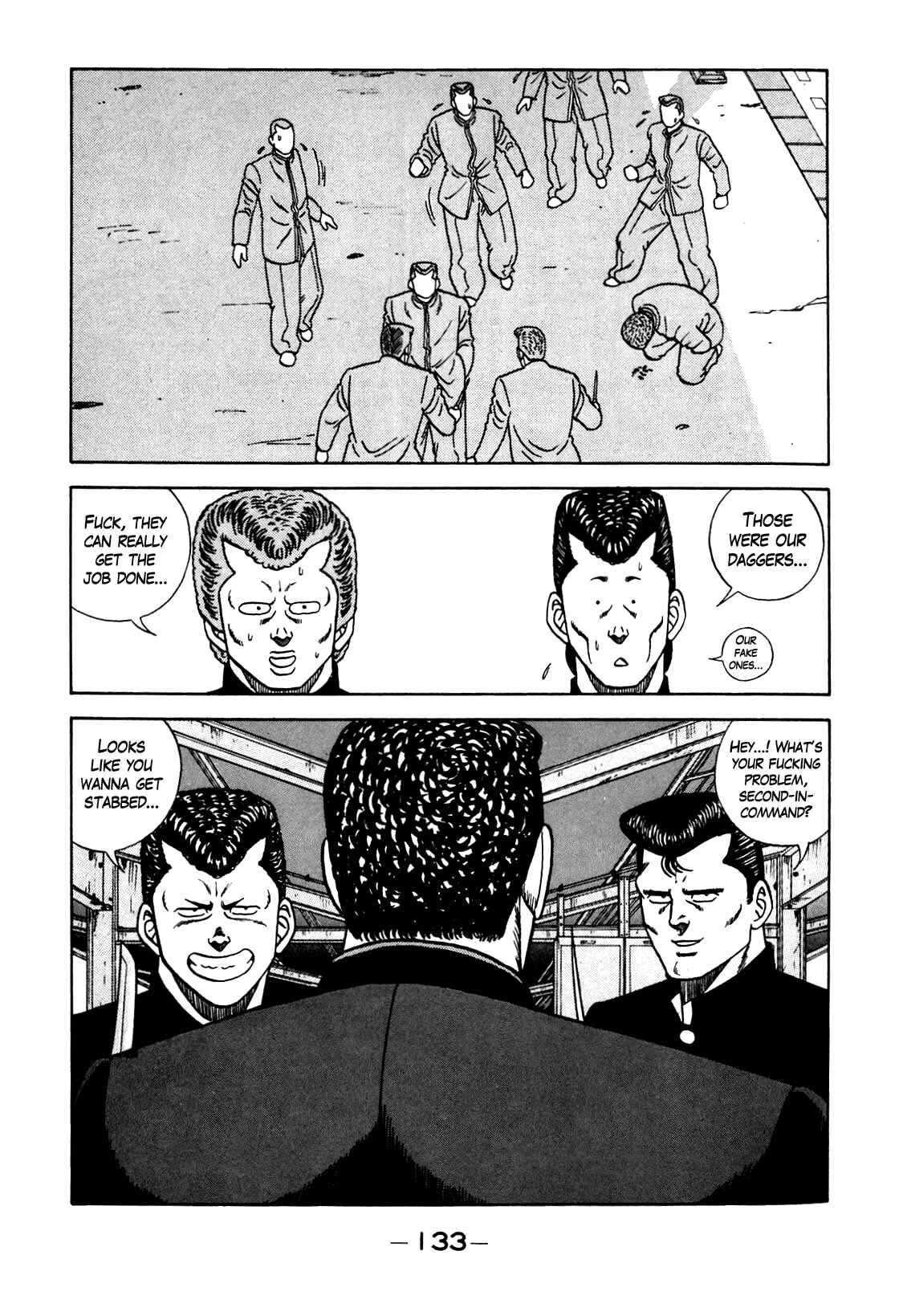 Page 31 Chapter 104 Be-bop High School