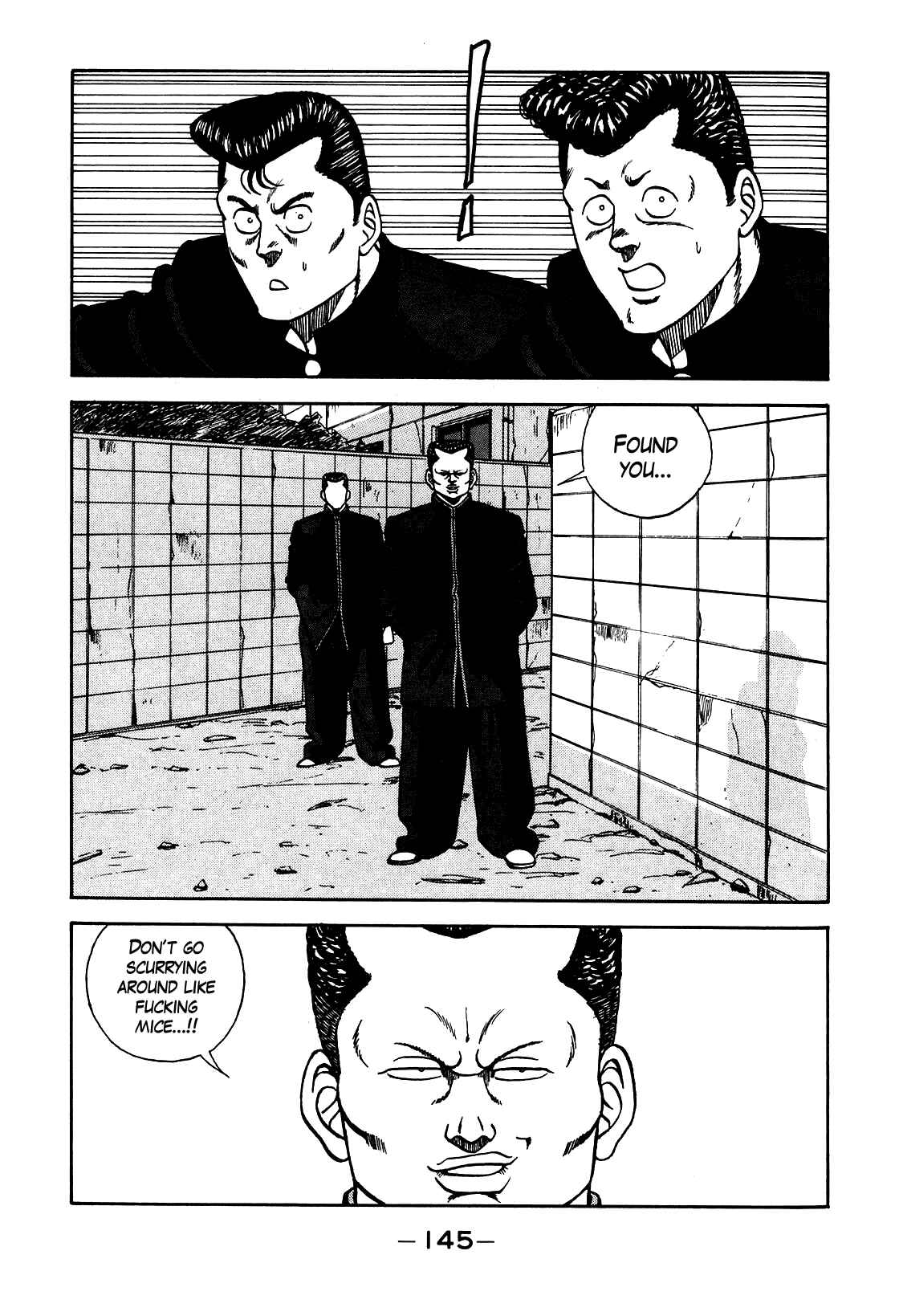 Page 43 Chapter 104 Be-bop High School