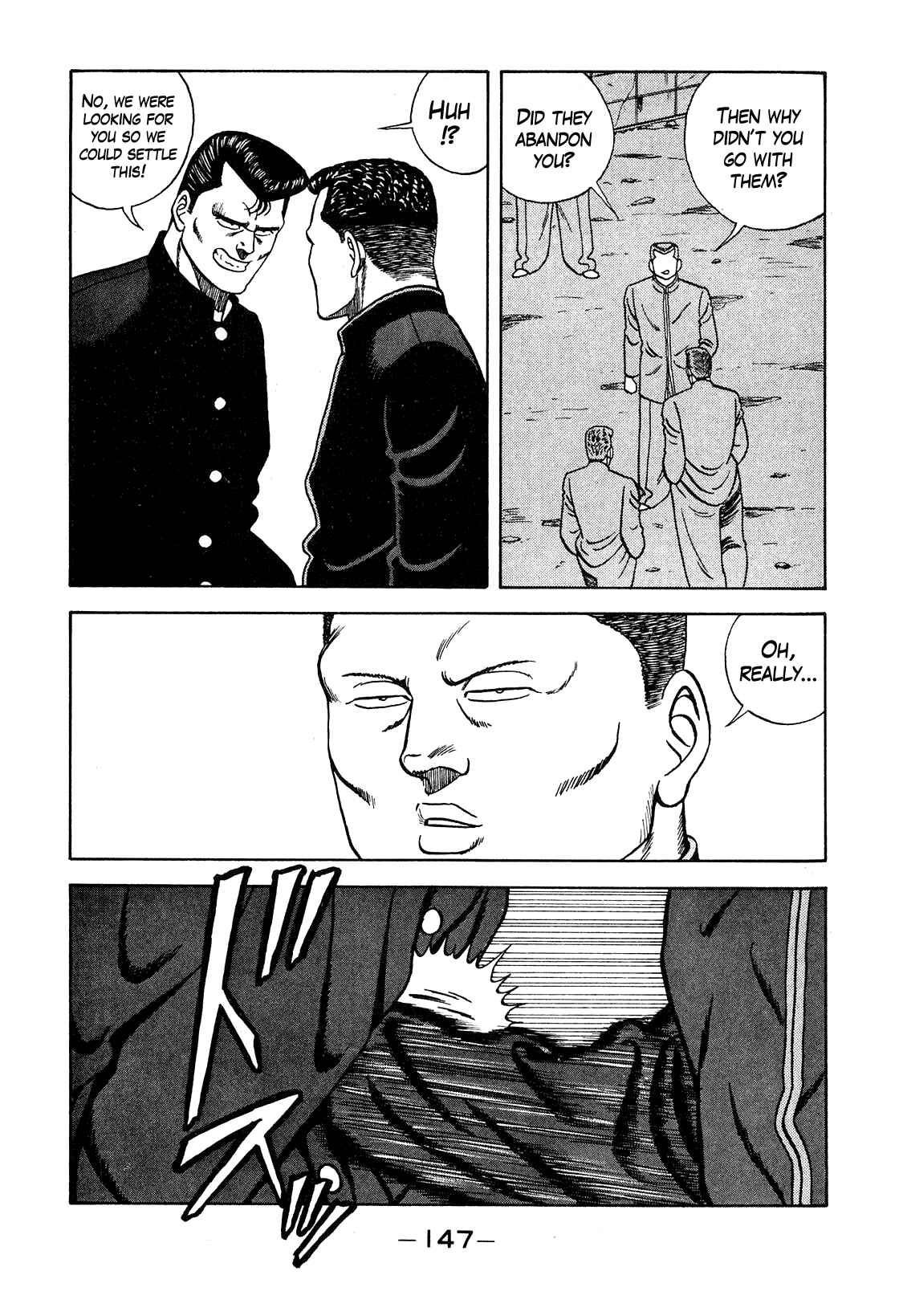 Page 45 Chapter 104 Be-bop High School