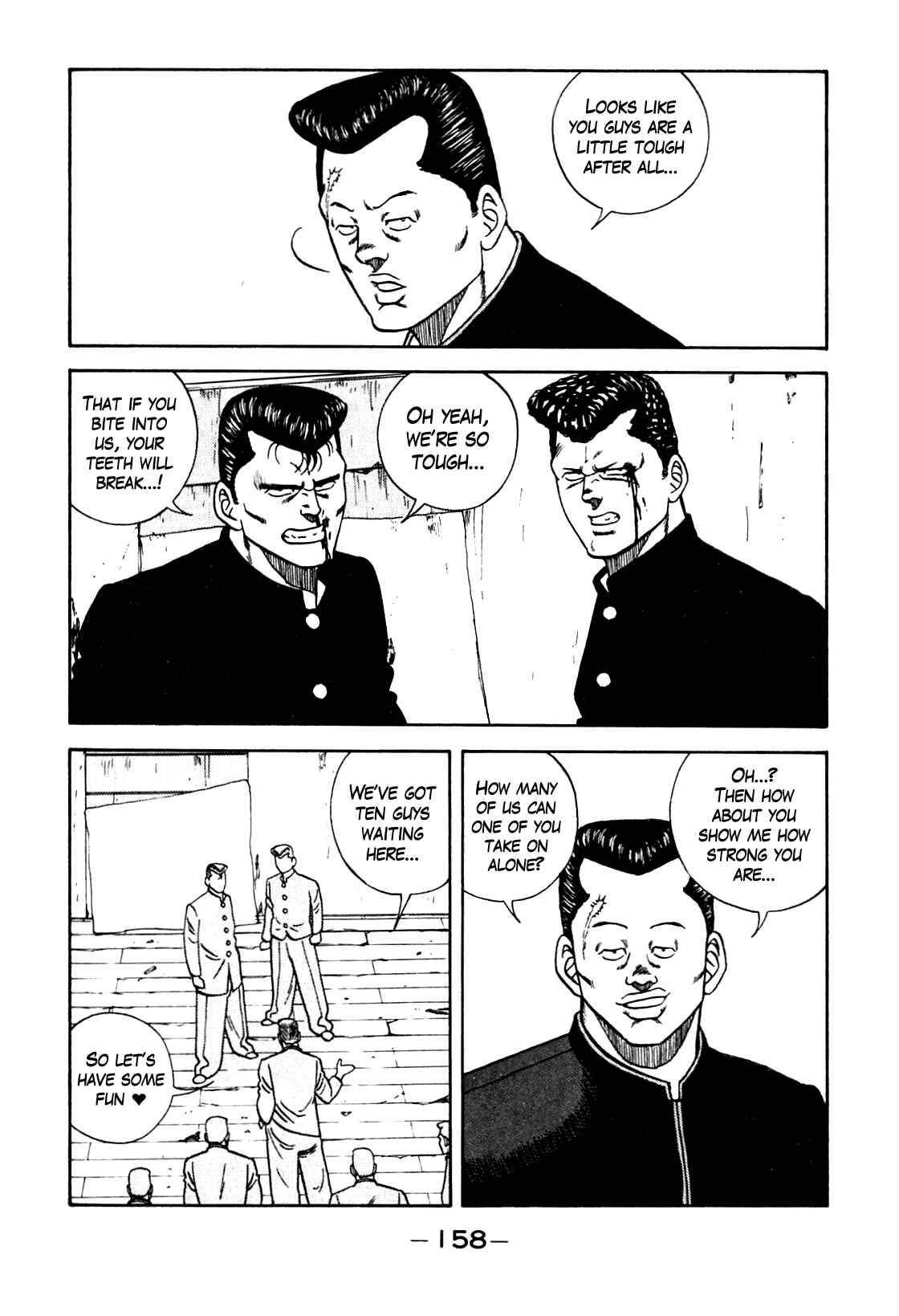 Page 56 Chapter 104 Be-bop High School