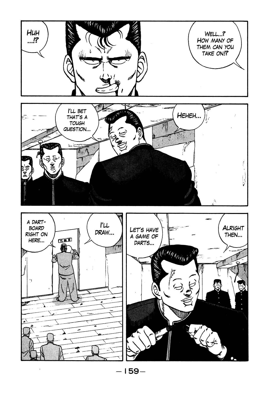 Page 57 Chapter 104 Be-bop High School