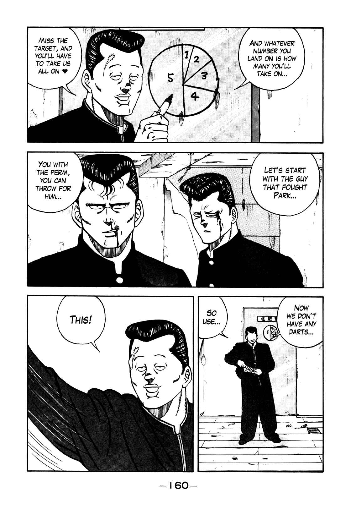 Page 58 Chapter 104 Be-bop High School