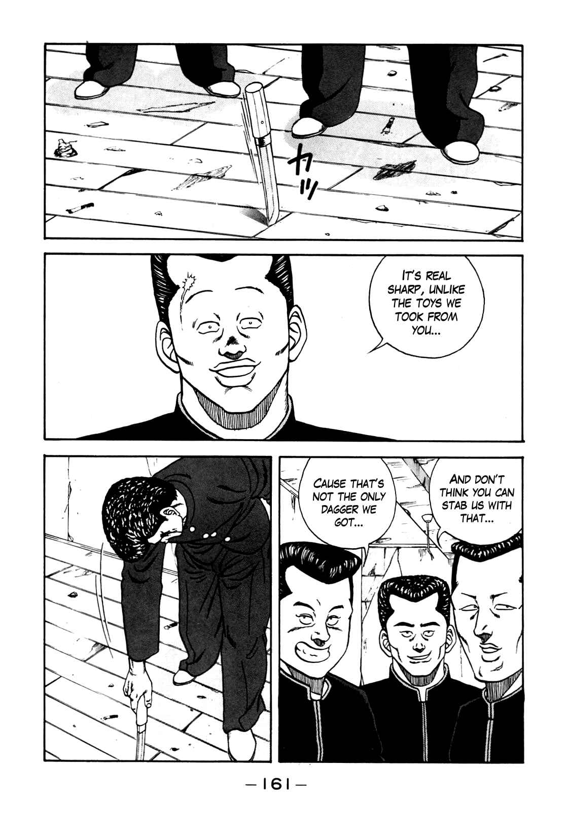 Page 59 Chapter 104 Be-bop High School