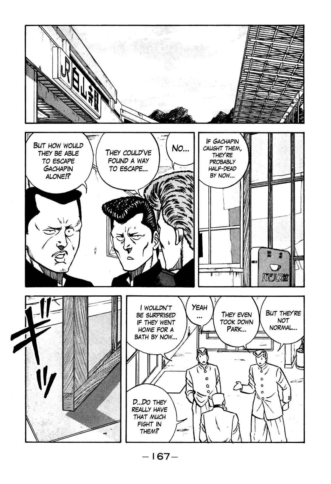 Page 65 Chapter 104 Be-bop High School