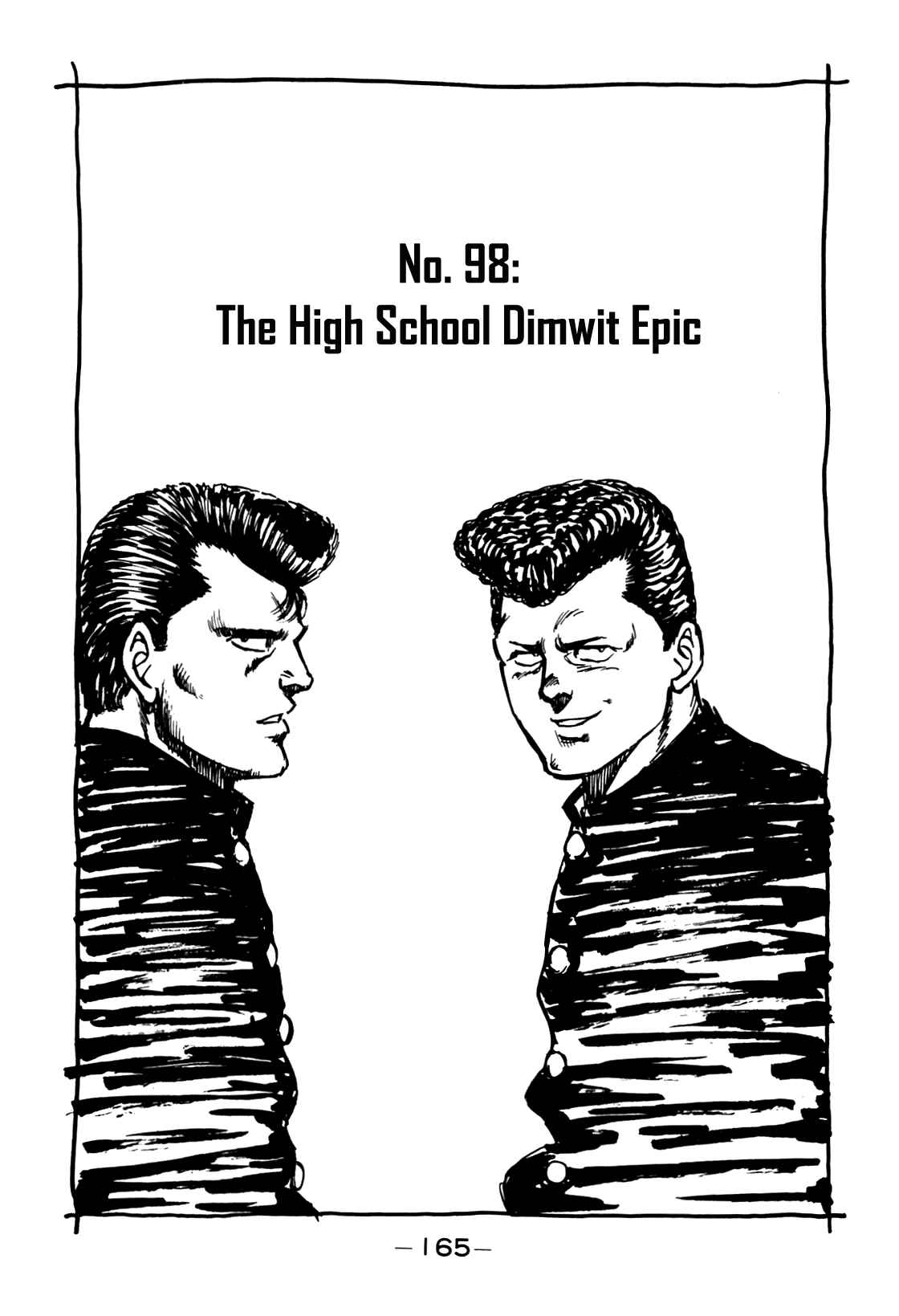 Page 1 Chapter 98 Be-bop High School