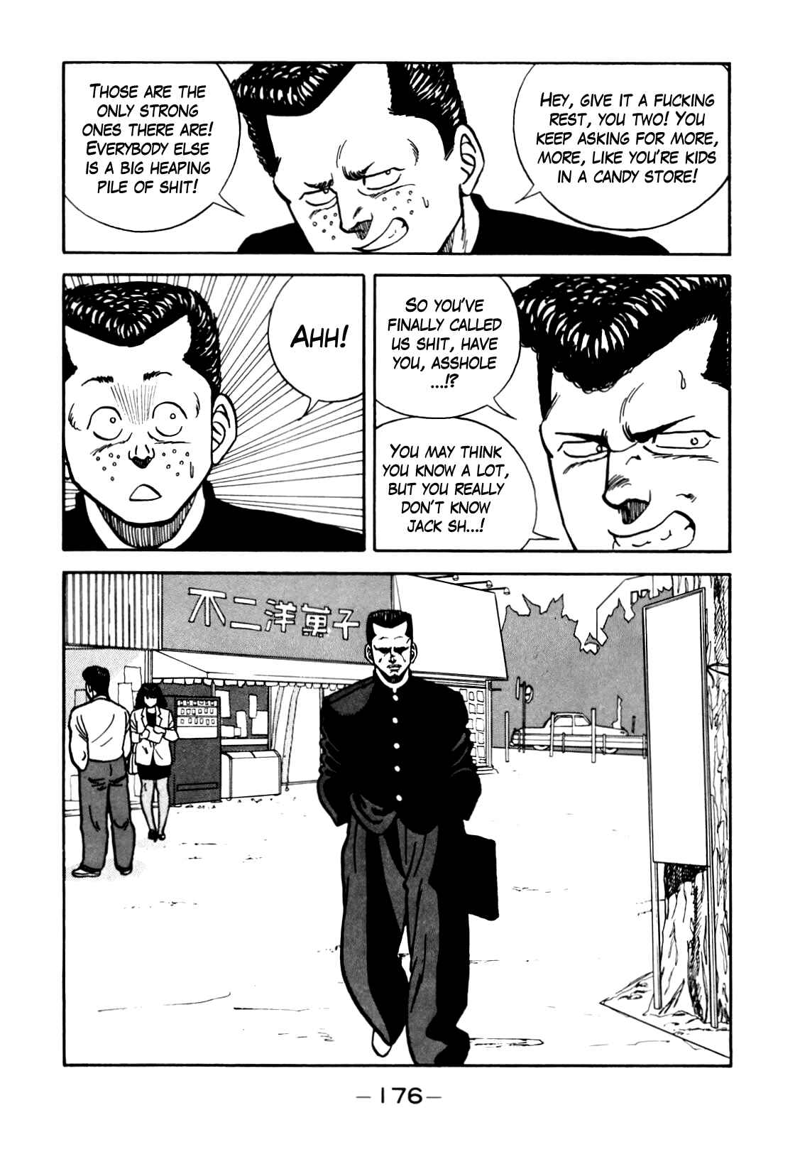 Page 12 Chapter 98 Be-bop High School