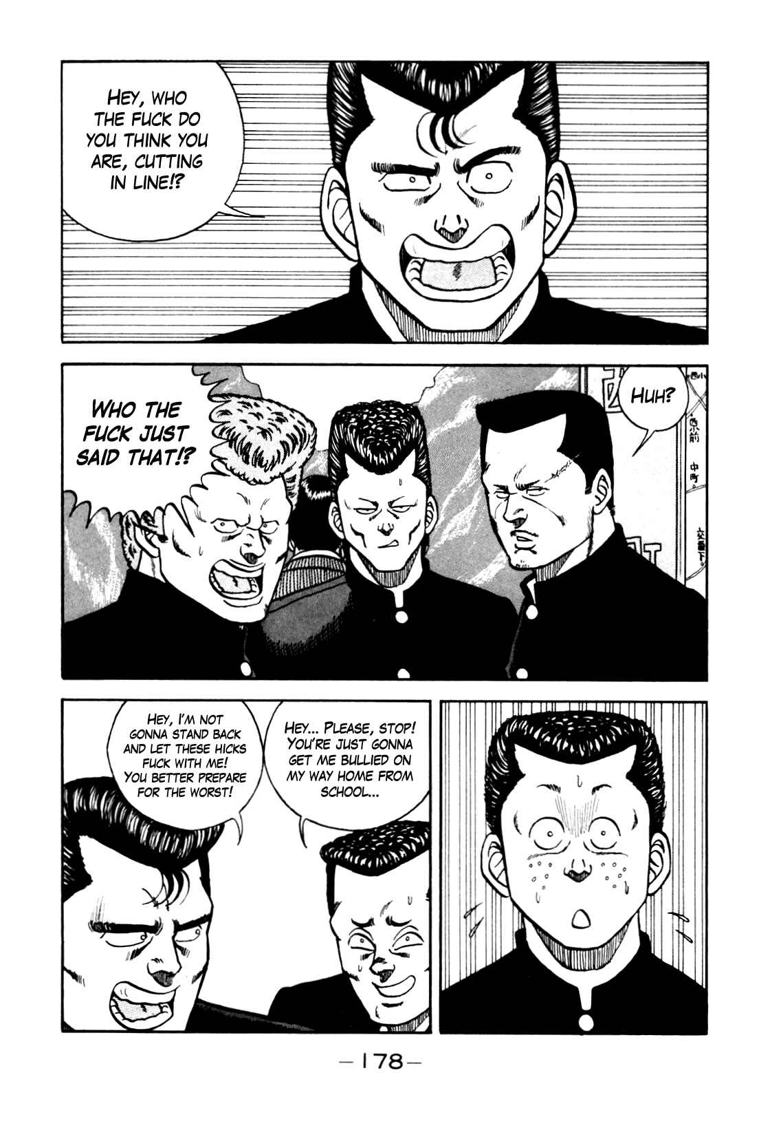 Page 14 Chapter 98 Be-bop High School