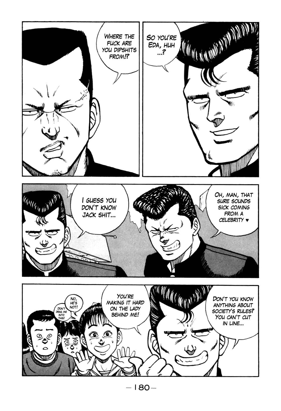 Page 16 Chapter 98 Be-bop High School