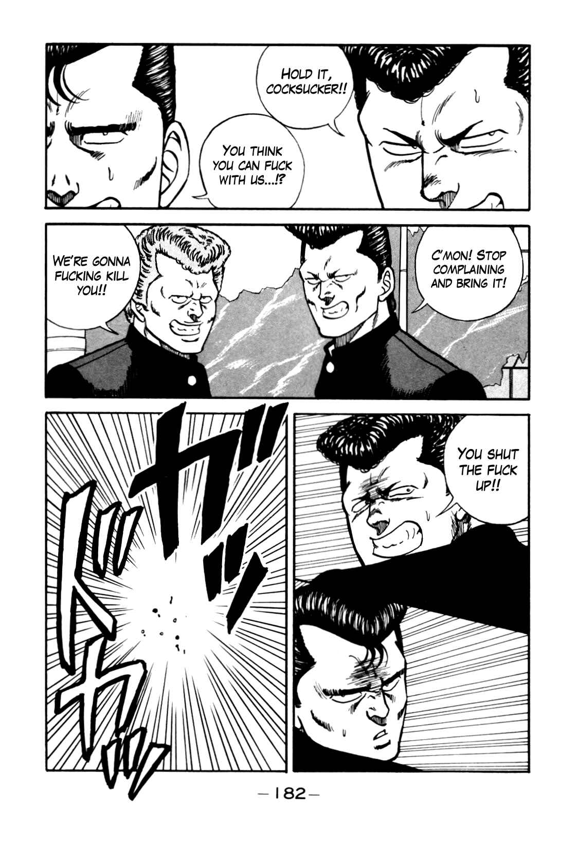 Page 18 Chapter 98 Be-bop High School