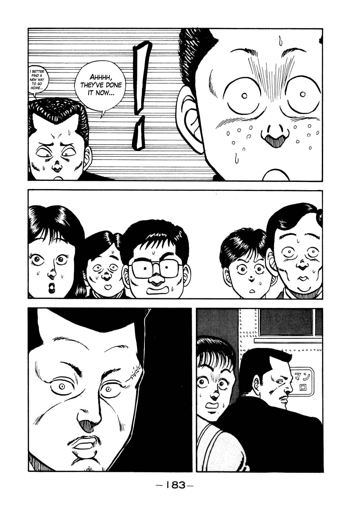 Page 19 Chapter 98 Be-bop High School