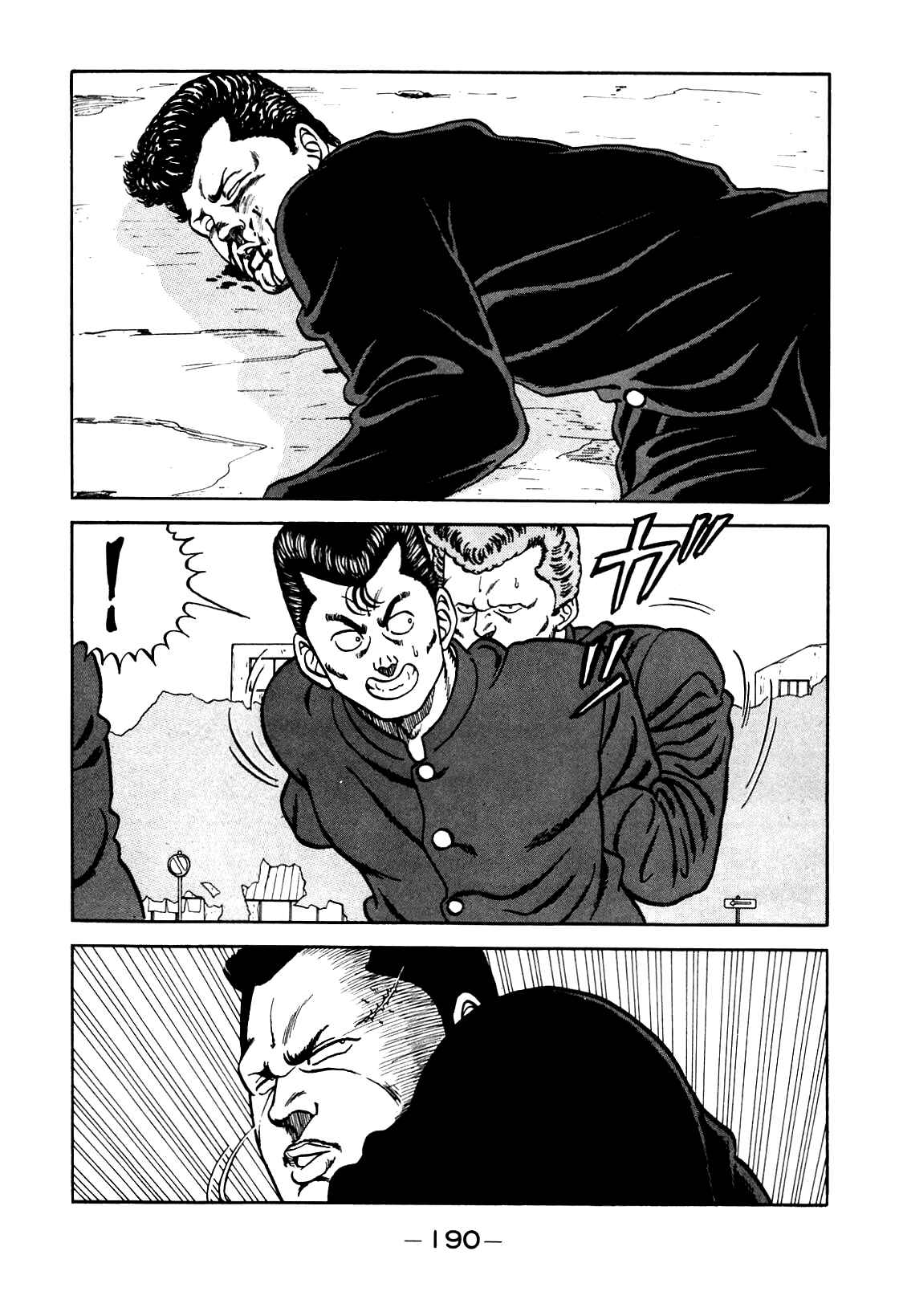 Page 26 Chapter 98 Be-bop High School