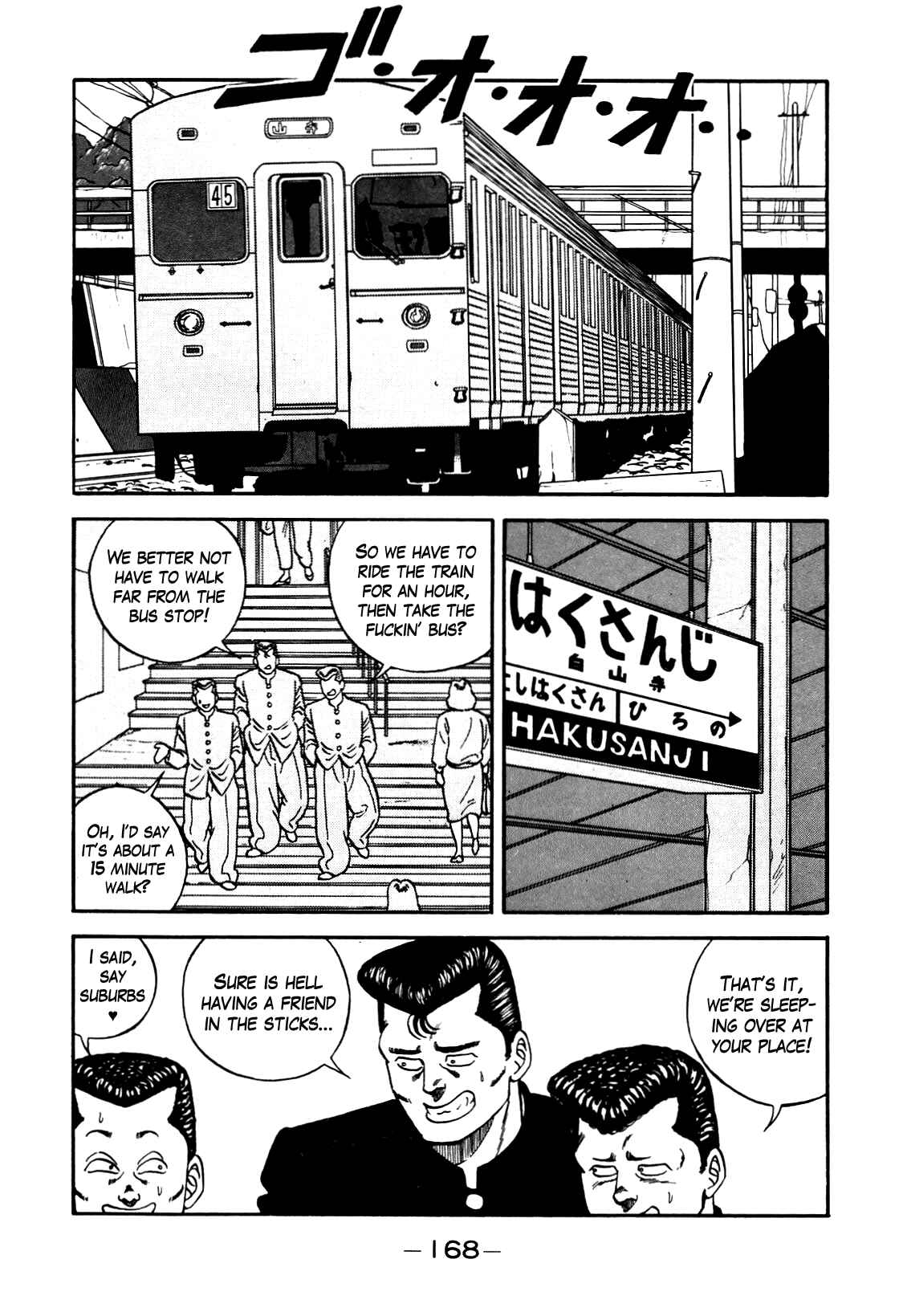 Page 4 Chapter 98 Be-bop High School