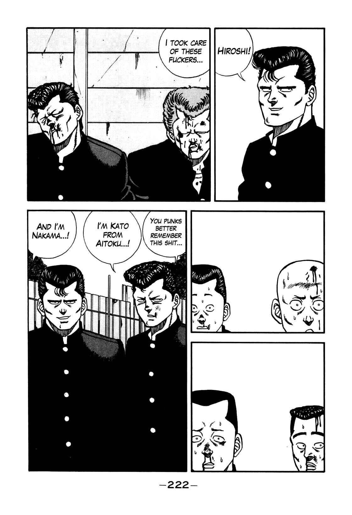 Page 58 Chapter 98 Be-bop High School