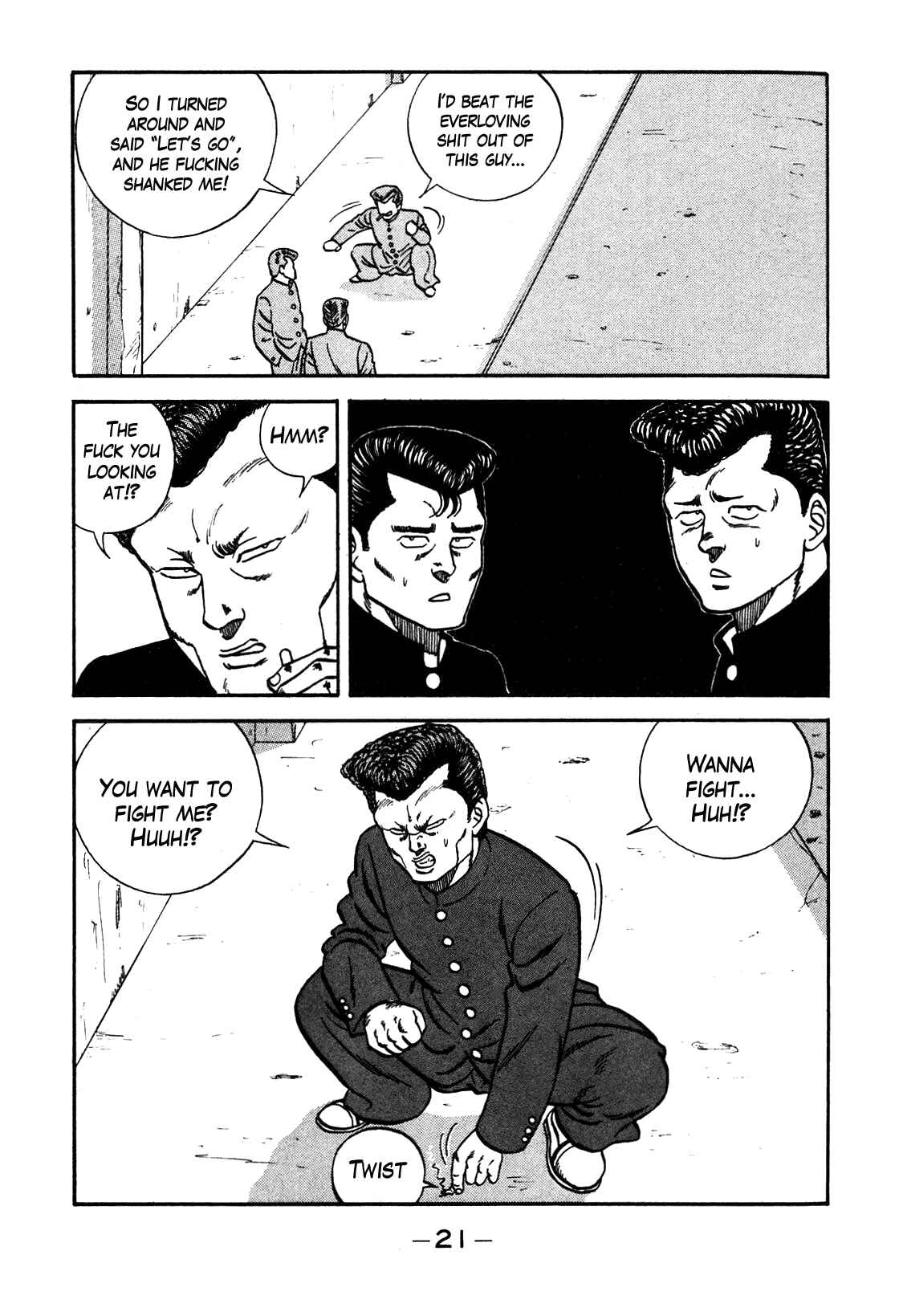 Page 15 Chapter 84 Be-bop High School