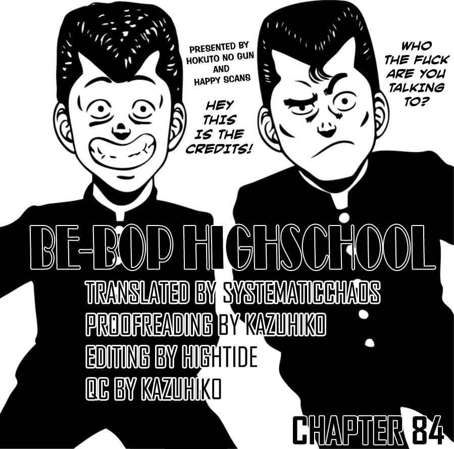 Page 23 Chapter 84 Be-bop High School