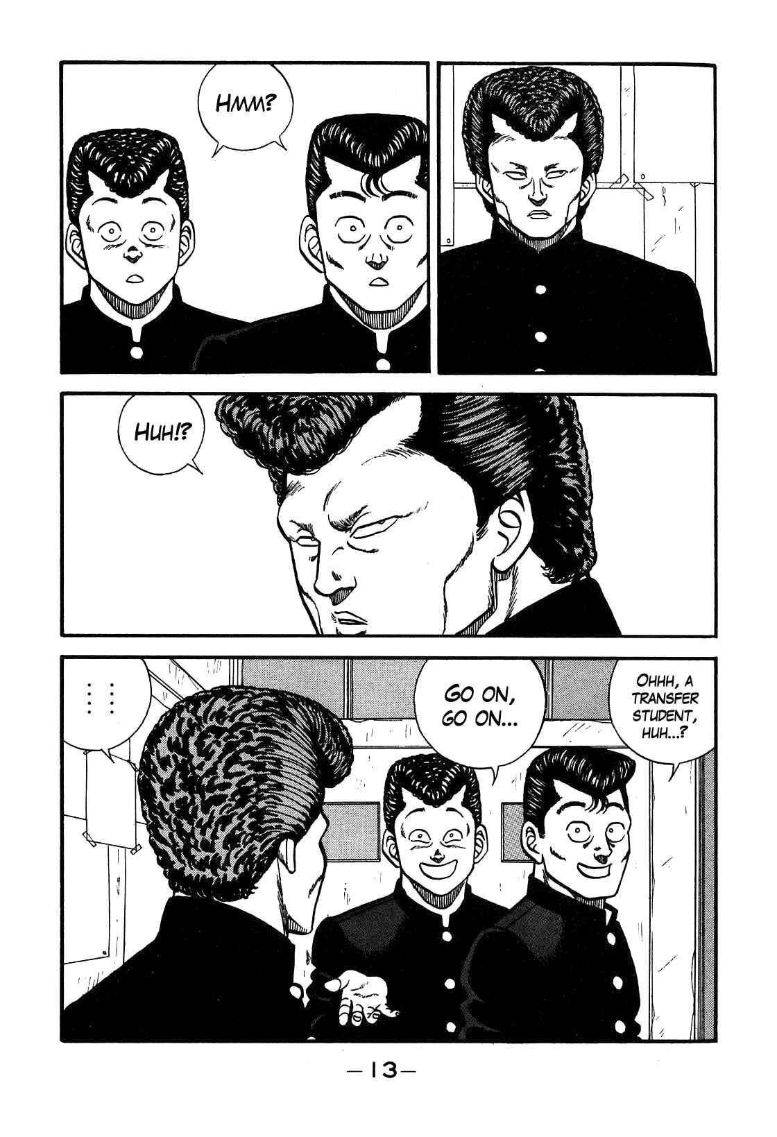 Page 7 Chapter 84 Be-bop High School