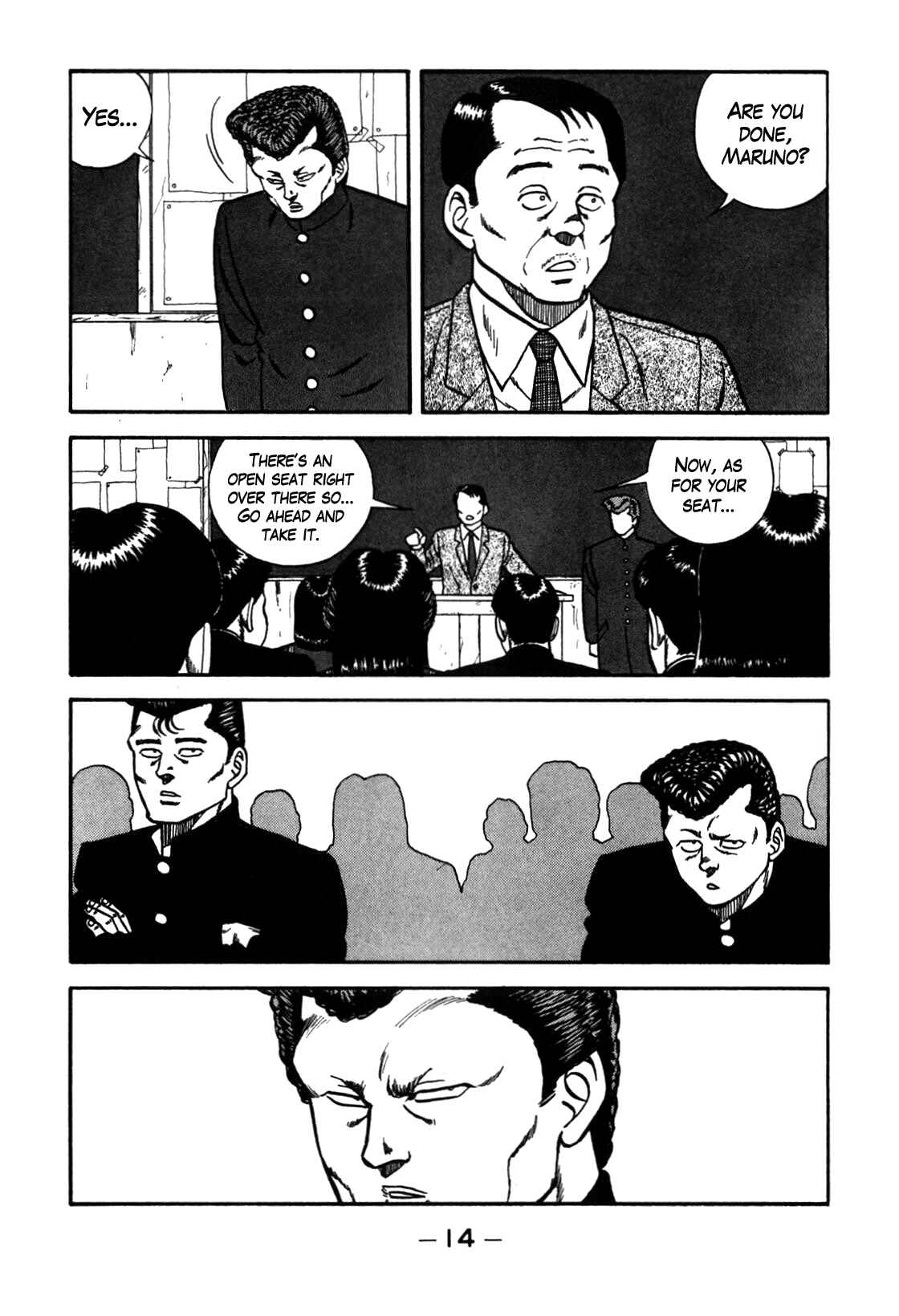 Page 8 Chapter 84 Be-bop High School