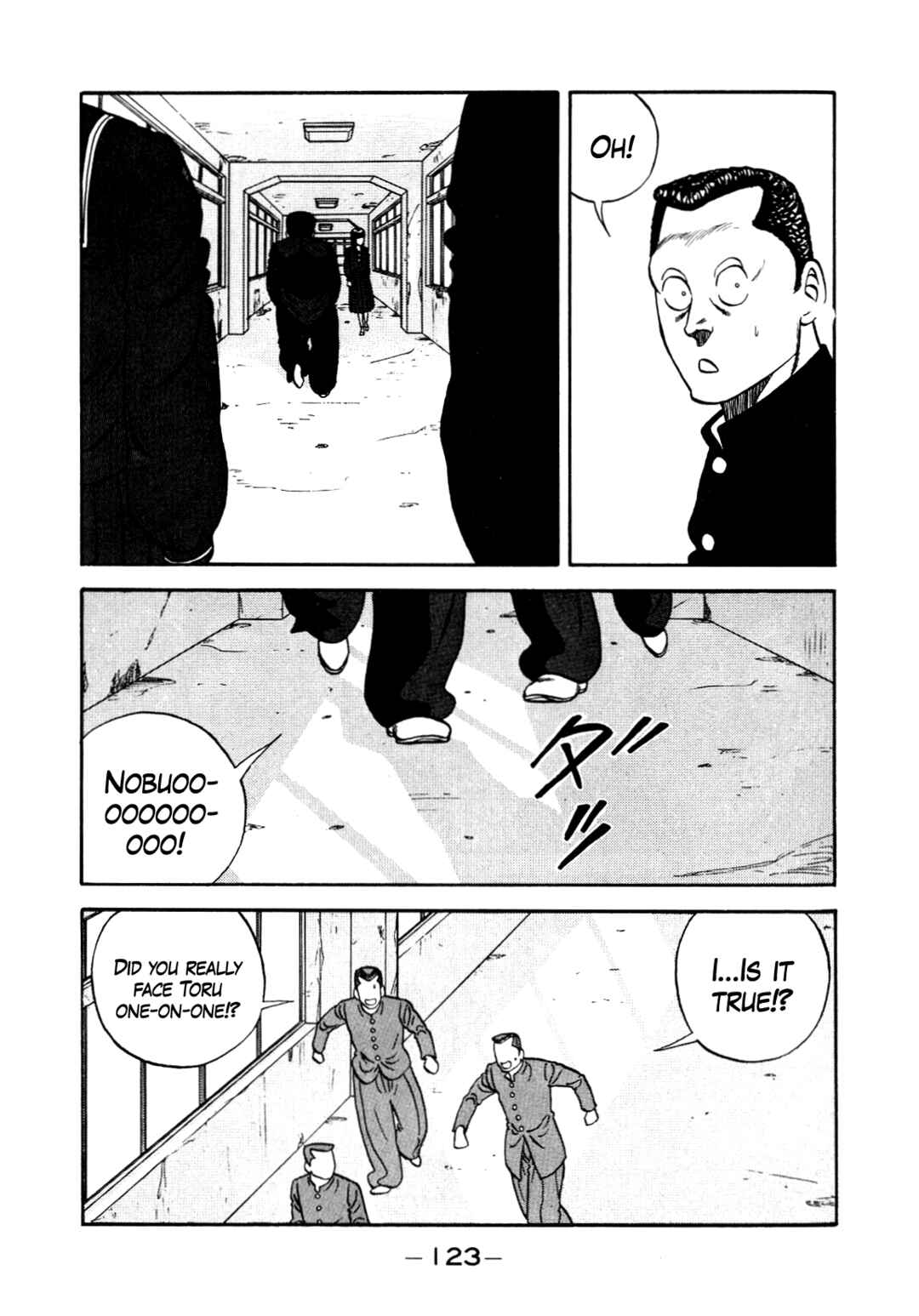 Page 5 Chapter 136 Be-bop High School