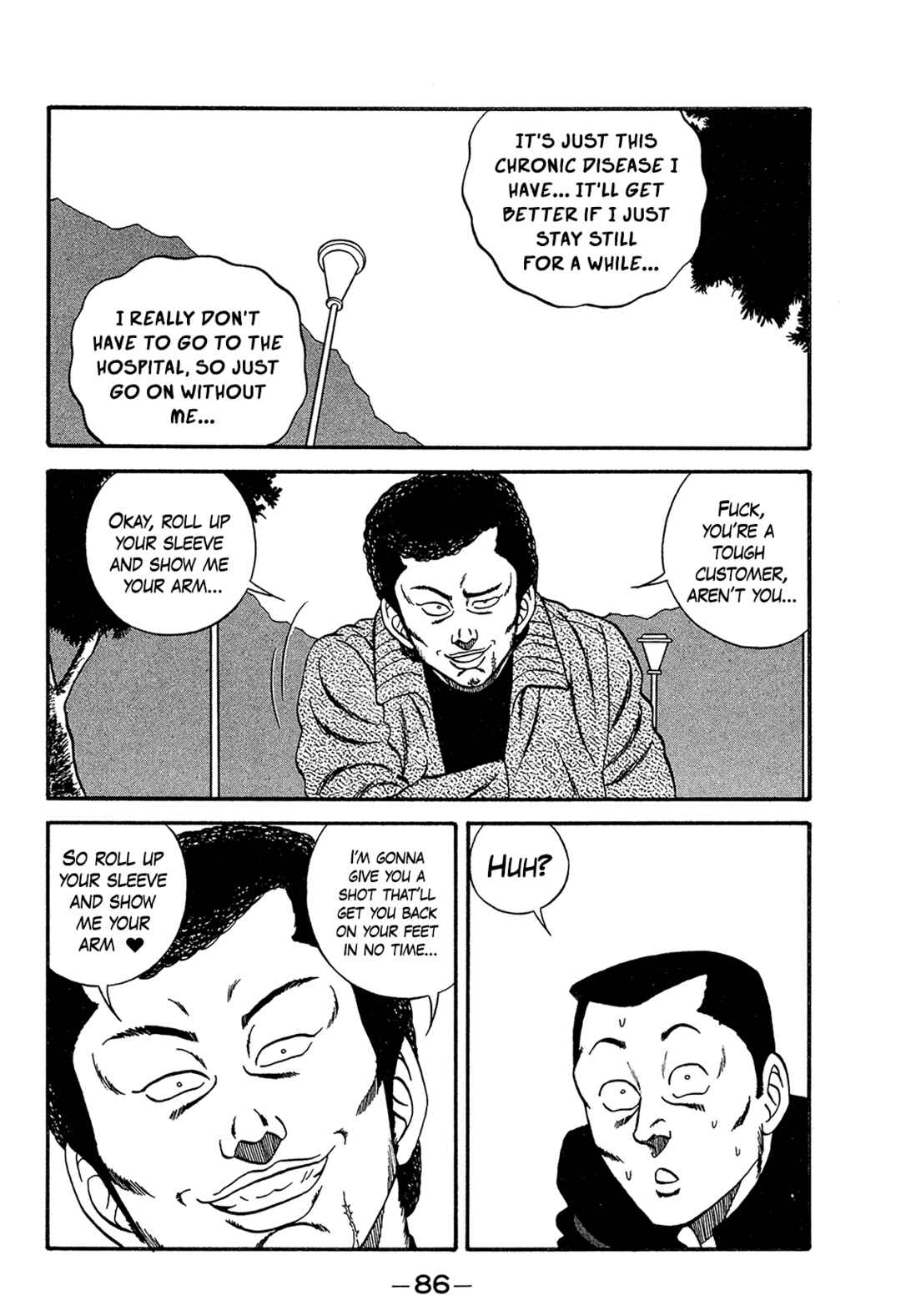 Page 10 Chapter 169 Be-bop High School
