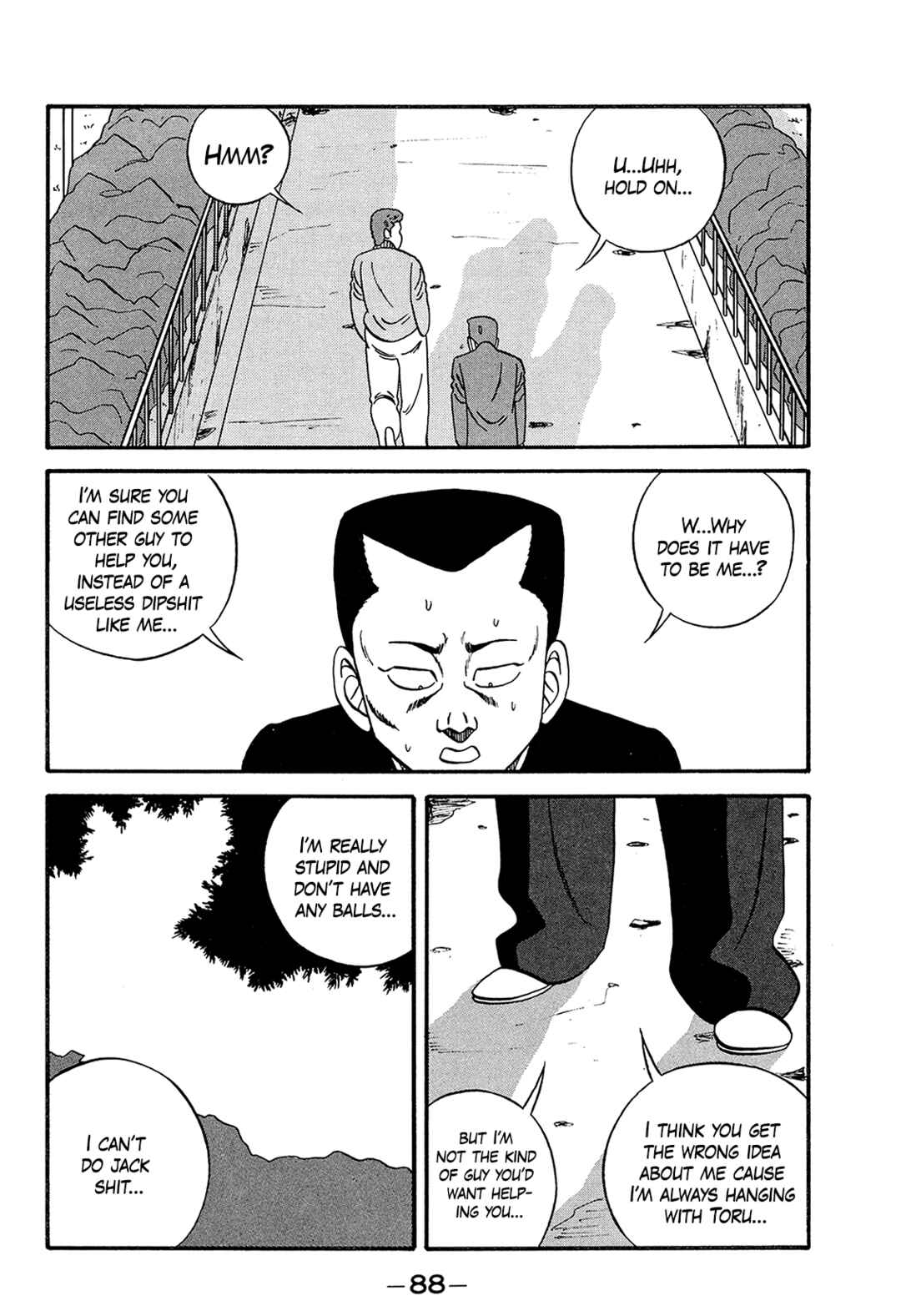 Page 12 Chapter 169 Be-bop High School