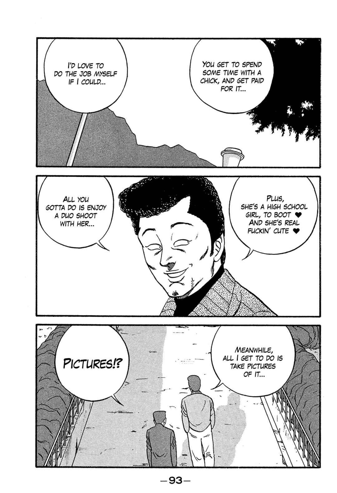 Page 17 Chapter 169 Be-bop High School