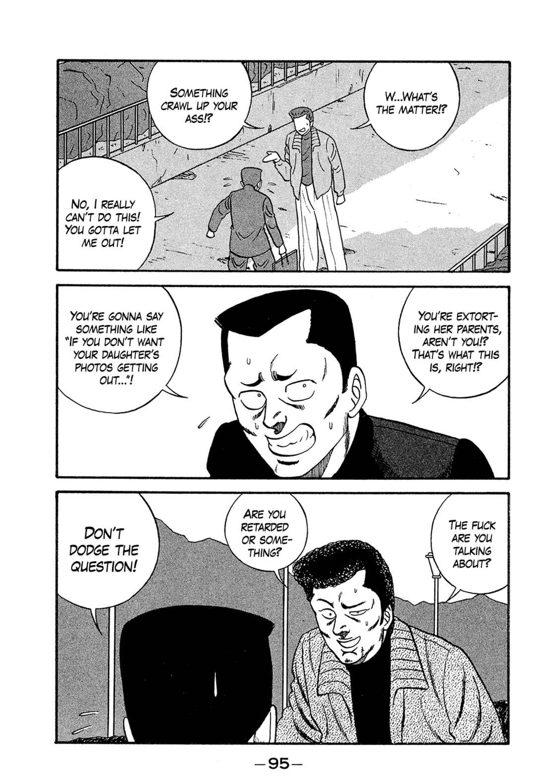 Page 19 Chapter 169 Be-bop High School