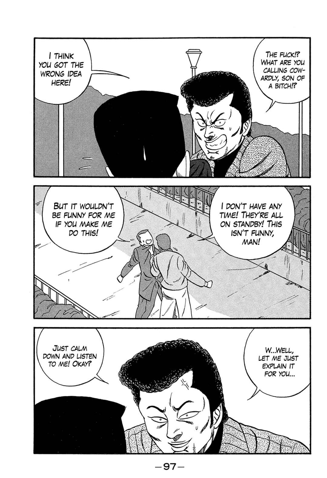 Page 21 Chapter 169 Be-bop High School