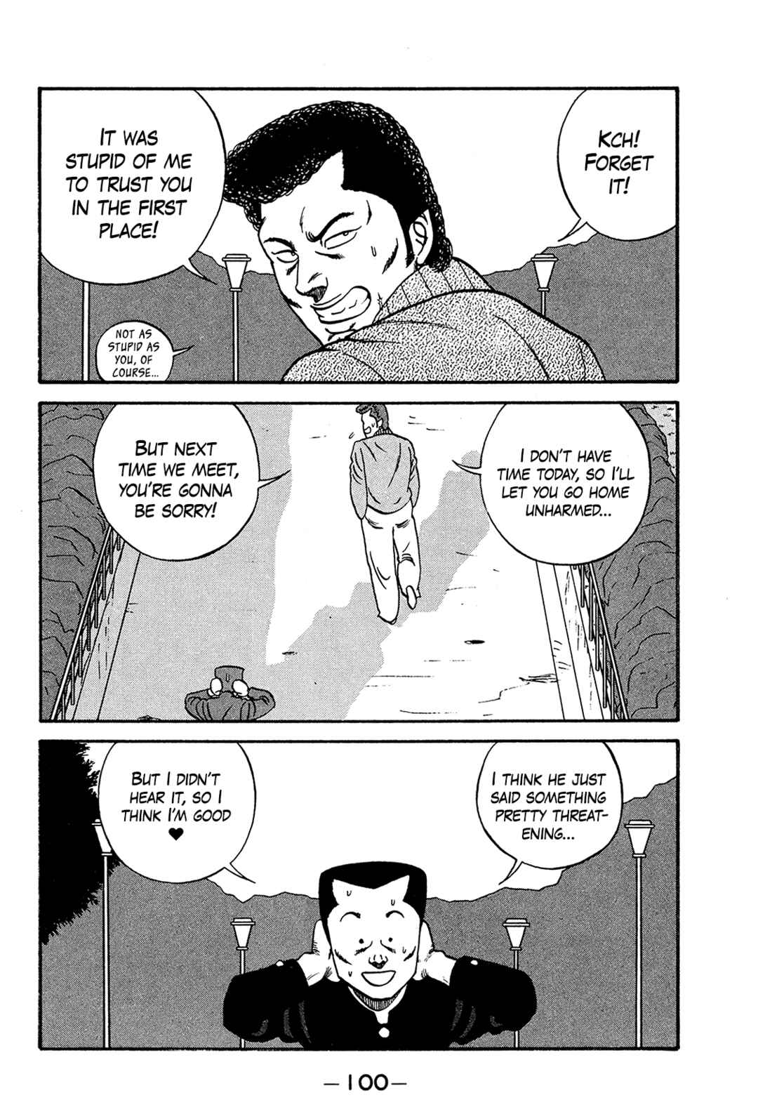 Page 24 Chapter 169 Be-bop High School