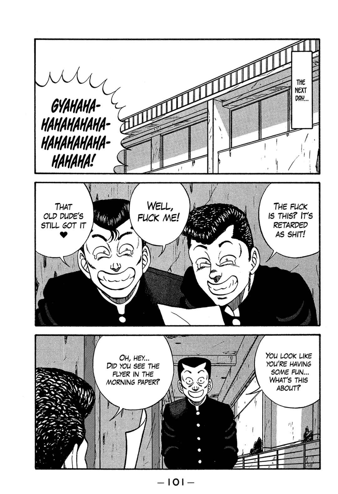 Page 25 Chapter 169 Be-bop High School