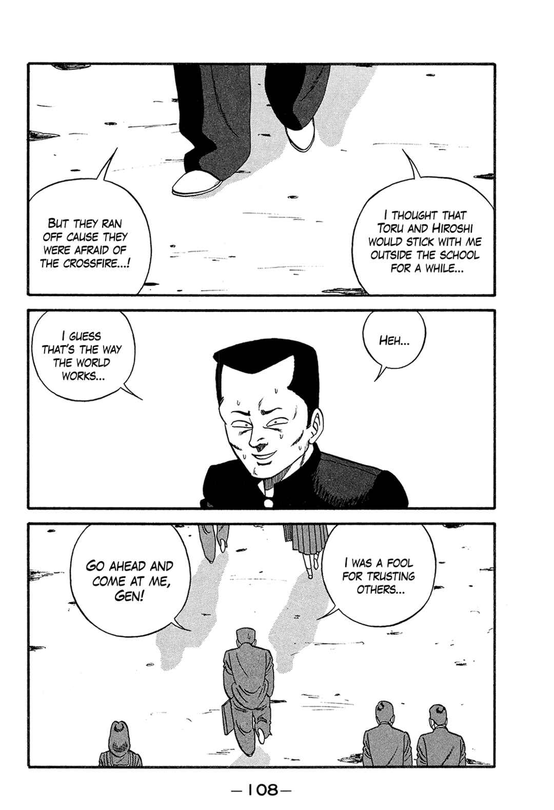Page 32 Chapter 169 Be-bop High School