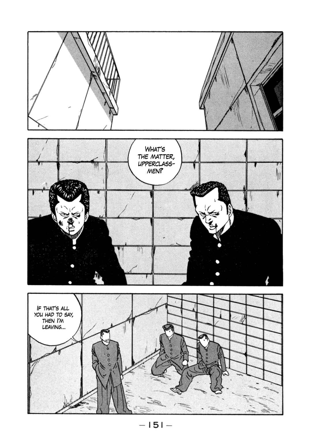 Page 25 Chapter 131 Be-bop High School