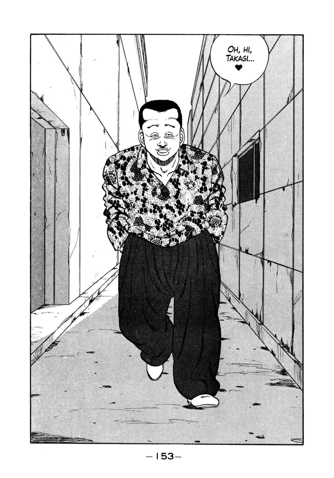 Page 27 Chapter 131 Be-bop High School