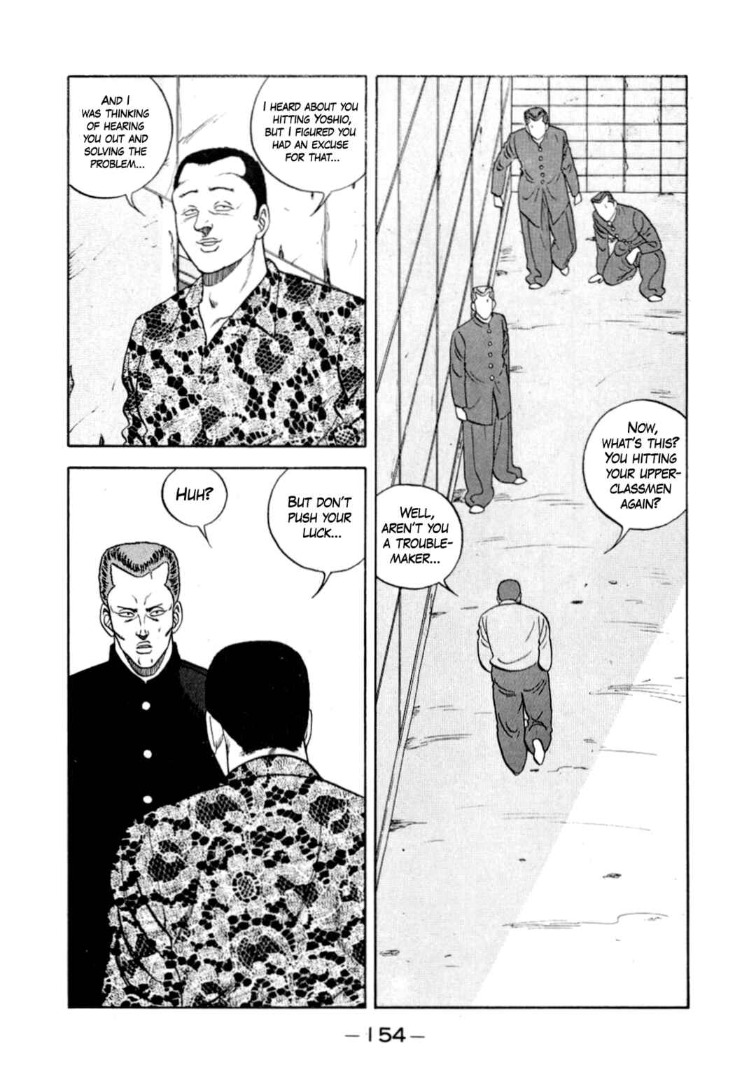 Page 28 Chapter 131 Be-bop High School
